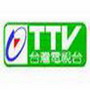 televisi taiwan